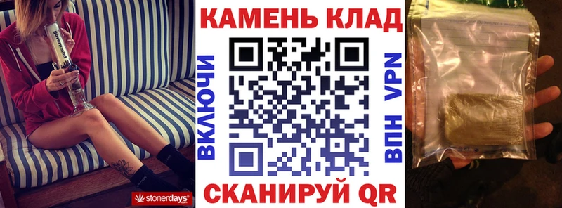 ГАШИШ hashish  Верея 