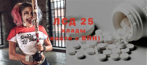 кокаин перу Лысьва