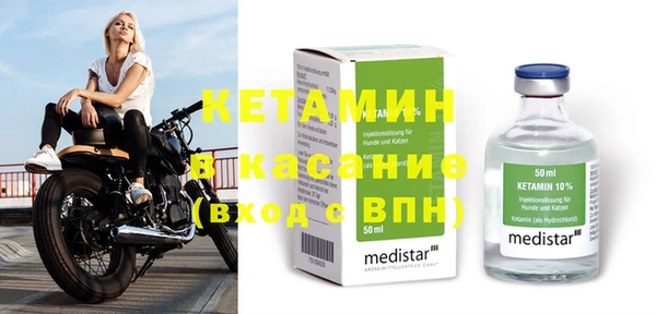 меф Белоозёрский