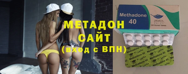 герыч Беломорск