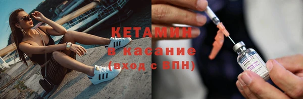 мескалин Балабаново