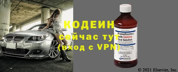 меф Белоозёрский