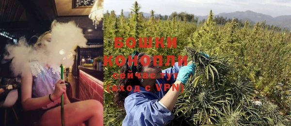 герыч Беломорск