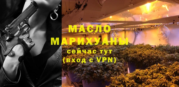 меф Белоозёрский