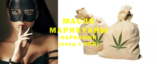 меф Белоозёрский