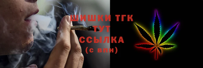 меф Белоозёрский