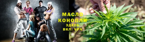 меф Белоозёрский