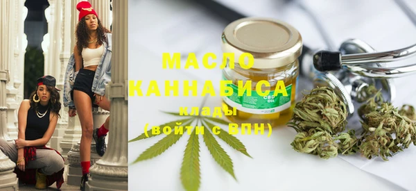 синтетический гашиш Баксан