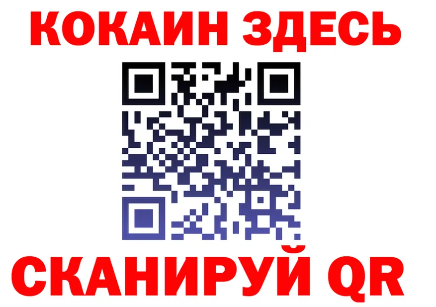 КЕТАМИН VHQ зеркало мориарти блэк спрут Верея