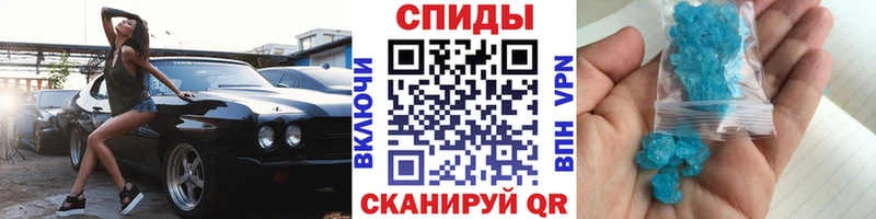 купить   Верея  МЕТАМФЕТАМИН витя 