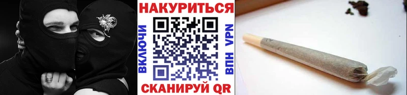 Марихуана White Widow  цены   Верея 